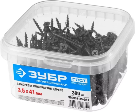 Саморезы фосфатированные с крупной резьбой, гипсокартон-дерево, ЗУБР 300031-35-041, PH2, 3,5 x 41 мм, 300 шт 300031-35-041 купить в Муравленко