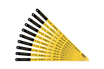 Полотно по металлу 300 мм Z18 Bi-Metal Энкор 20986 купить в Муравленко