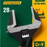 Ключ разводной компактный c тонкими губками KRAFTOOL SlimWide Compact 27266-15 купить в Муравленко
