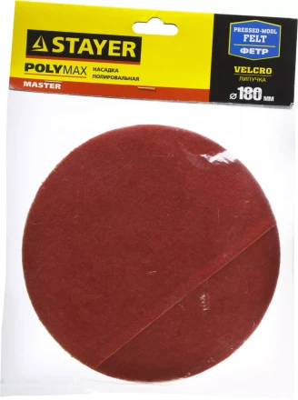 Полировальная насадка STAYER "MASTER" из фетра на липучке d=180мм 35930-180 купить в Муравленко