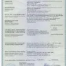 Агрегат штукатурно-смесительный АШС-2500 2,5 м3/ч, 6,25кВт, 380В,  1,47 МПа, подача: гор/вер 100/30м 97414 купить в Муравленко