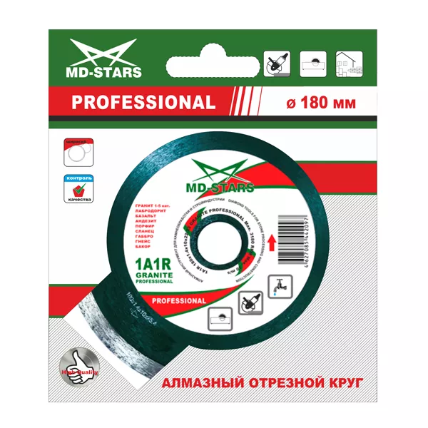 Диск алмазный GRANITE PROFESSIONAL MD-STARS 115*1,4*10*22,23 mm купить в Муравленко