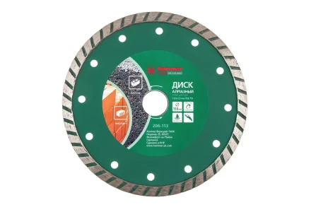 Круг алмазный HAMMER (206-113 DB TB) Ф150х22мм универсальный купить в Муравленко