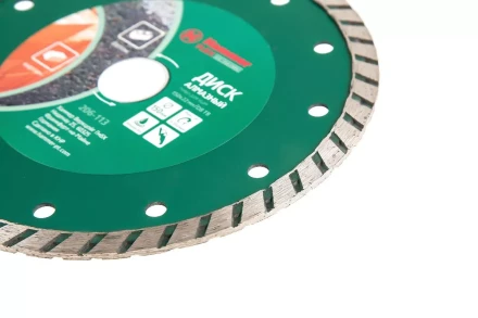 Круг алмазный HAMMER (206-113 DB TB) Ф150х22мм универсальный купить в Муравленко