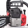 Бензопила MAXCUT MC 246 PATRIOT купить в Муравленко