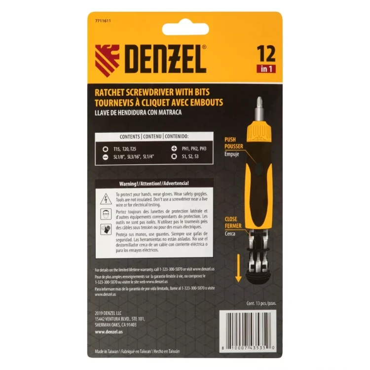Отвертка реверсивная Denzel 7711611, механизм SmartPush 12 шт, S2 купить в Муравленко