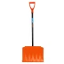 Лопата для уборки снега стальная Сибртех, 470х335х1335 мм, стальной черенок, Россия, 61656 купить в Муравленко
