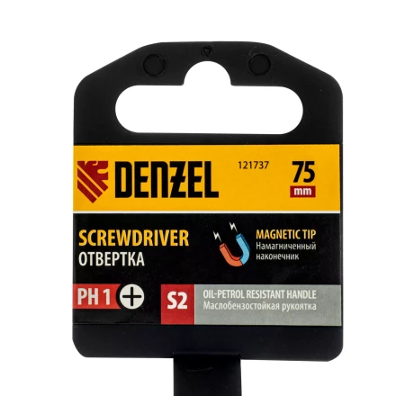 Отвертка, PH1х75 мм, S2, 3к рукоятка Denzel 121737 купить в Муравленко