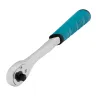 Ключ-трещотка 1/4" Gross 14053, CrV, 90 зубьев, усиленный, хром купить в Муравленко