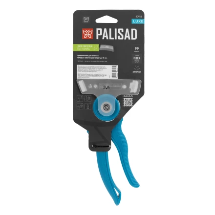 Секатор цветочный Palisad, 215 мм, регулировка захвата, пластиковые рукоятки, Luxe 60458 купить в Муравленко