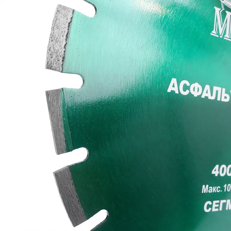Алмазный сегментный диск MESSER-DIY диаметр 400мм для резки асфальта, свежего бетона и кирпича купить в Муравленко