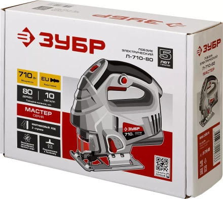 Лобзик электрический Л-710-80 серия МАСТЕР купить в Муравленко