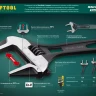 Ключ разводной компактный c тонкими губками KRAFTOOL SlimWide Compact 27266-20 купить в Муравленко