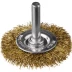 DEXX. Щетка дисковая для дрели, витая стальная латунированная проволока 0,3мм, 50мм 35110-050 купить в Муравленко