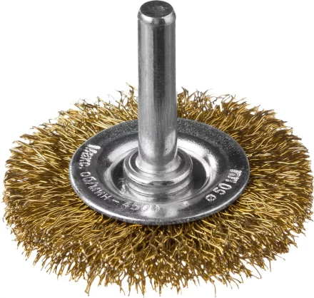 DEXX. Щетка дисковая для дрели, витая стальная латунированная проволока 0,3мм, 50мм 35110-050 купить в Муравленко