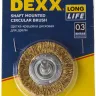 DEXX. Щетка дисковая для дрели, витая стальная латунированная проволока 0,3мм, 50мм 35110-050 купить в Муравленко