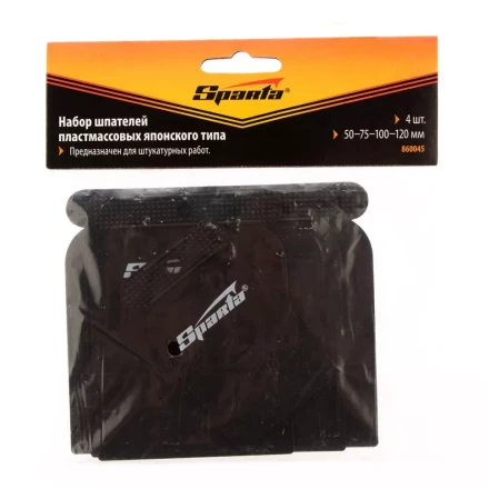 Набор шпателей японских пластмассовых 50-75-100-120 мм 4 шт  SPARTA 860045 купить в Муравленко