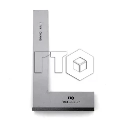 Угольник УШ-1-160 (160х100) кл. 1