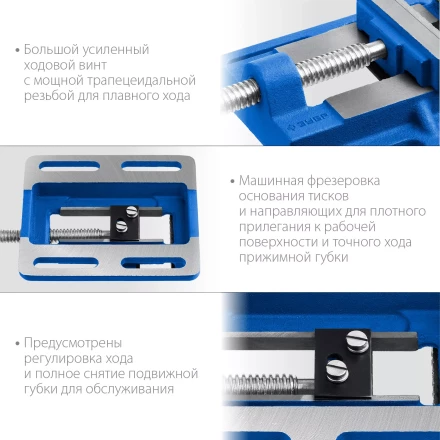 ЗУБР 75 мм, станочные сверлильные тиски, Профессионал (32721-75) купить в Муравленко