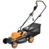 Газонокосилка электрическая CARVER LME-1437 купить в Муравленко