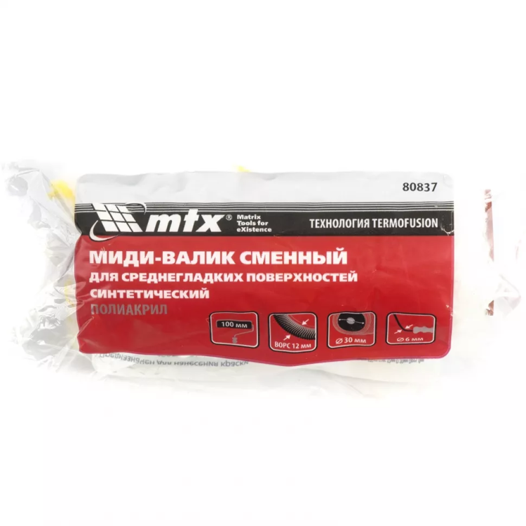 Миди-валик сменный для среднегладкой поверхности 100мм ворс12мм D30мм Dручки 6мм полиакрил MTX 80837 купить в Муравленко