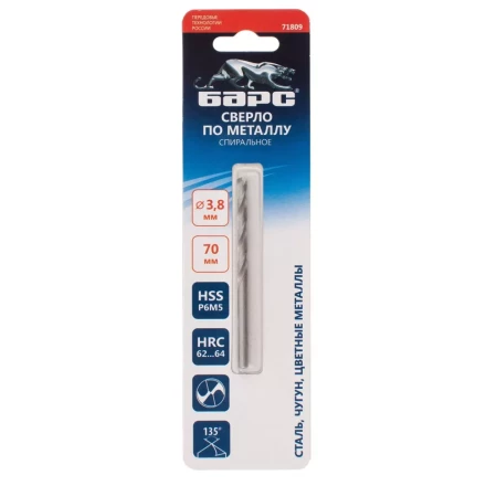 Сверло спиральное по металлу Барс, 3.8 x 70 мм, Р6М5, 71809 купить в Муравленко