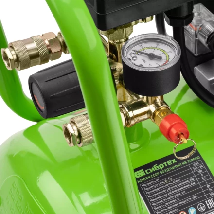 Компрессор безмаслянный малошумный Сибртех МБ 2000/50 58007, 2000 Вт, 50л, 300 л/мин купить в Муравленко