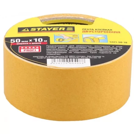 Двухсторонняя клейкая лента на полипропиленовой основе, STAYER 1221-50-10, 50мм х 10м 1221-50-10 купить в Муравленко