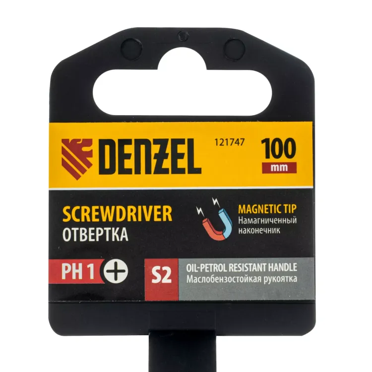 Отвертка, PH1х100 мм, S2, 3к рукоятка Denzel 121747 купить в Муравленко