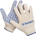 Перчатки ЗУБР трикотажные, 12 класс, х/б, с защитой от скольжения, L-XL 11451-XL купить в Муравленко