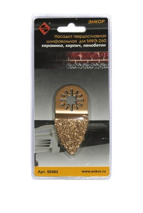Насадка НМ шлифовальная Энкор 50482 купить в Муравленко