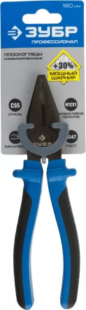 Плоскогубцы ЗУБР &quot;ЭКСПЕРТ&quot;, покрытие Н12Х1, 180мм 2201-1-18 купить в Муравленко