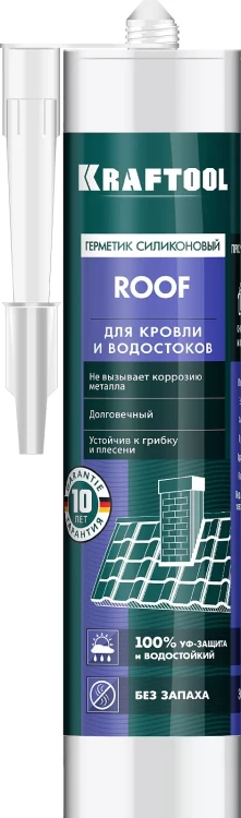 Герметик силиконовый кровельный KRAFTOOL, нейтральный 41258-2 купить в Муравленко