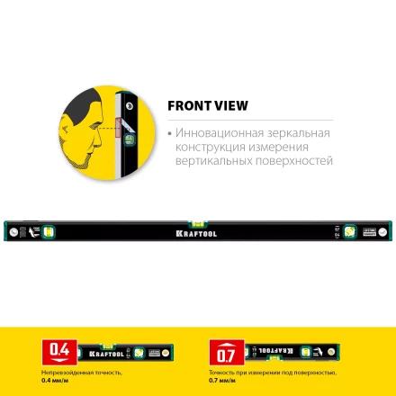 Профессиональный уровент с зеркальным глазком KRAFTOOL 34781-100 купить в Муравленко