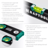 Профессиональный уровент с зеркальным глазком KRAFTOOL 34781-100 купить в Муравленко
