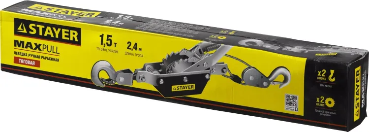 Лебедка STAYER "MAXPull" рычажная, тросовая, 1,5т/2,4м 880240 купить в Муравленко