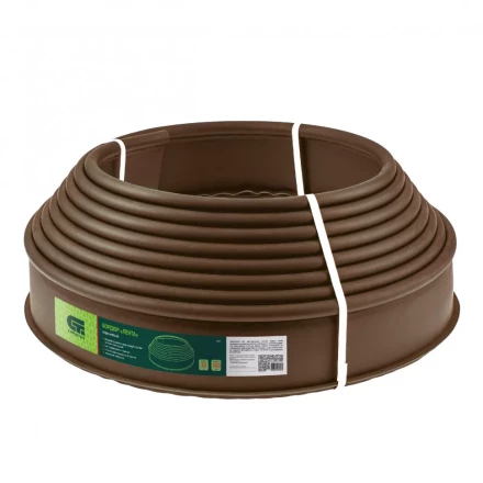 Бордюр &quot;Лента&quot; коричневый Сибртех 64551 купить в Муравленко