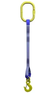 Строп текстильный одноветвевой 1СТ 6 т   L=8 м SF6 150 мм купить в Муравленко