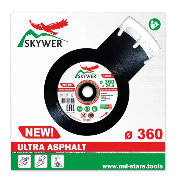 Диск алмазный 1A1RSS ULTRA ASPHALT SKYWER 360*3,2*15*21T*25,4 mm купить в Муравленко