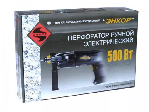 Перфоратор SDSПЭ-500/20ЭР 50114 купить в Муравленко