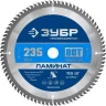 ЗУБР Ламинат, 235 х 30 мм, 80Т, пильный диск по ламинату, Профессионал (36930-235-30-80) купить в Муравленко