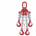 Строп цепной четырехветвевой 4СЦ 4 т L=1.8 м 8 кл с укоротителями купить в Муравленко