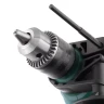 Дрель ударная HAMMER UDD710D купить в Муравленко
