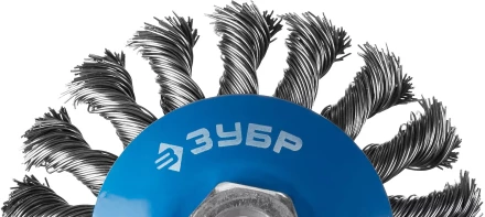 ЗУБР &quot;ПРОФЕССИОНАЛ&quot;. Щетка коническая для УШМ, плетеные пучки стальной проволоки 0,5мм, 100ммхМ14 35269-100_z02 купить в Муравленко