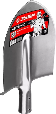ЗУБР Мастер-НС, 380 х 208 мм, полотно 2 мм, нержавеющая сталь, закалено, без черенка, тип ЛКО, штыковая лопата (39440) купить в Муравленко