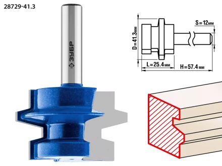 ЗУБР 41.3 x 29 мм, хвостовик 12 мм, фреза комбинированная универсальная, Профессионал (28729-41.3) купить в Муравленко