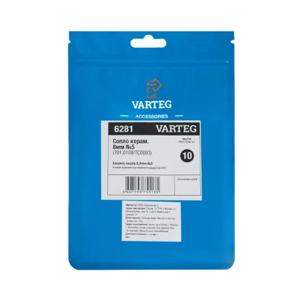 Сопло керамическое 8,0мм №5 701.0108/TC0003 VARTEG FoxWeld купить в Муравленко