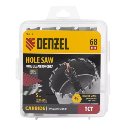 Коронка по металлу твердосплавная, 68 мм Denzel 724019 купить в Муравленко