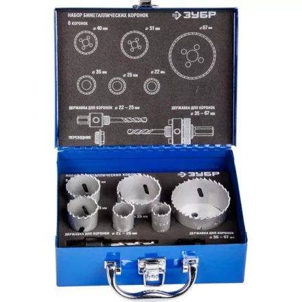 Набор ЗУБР &quot;ЭКСПЕРТ&quot;: Коронки биметаллические, глубина сверления до 38мм, d 22,25,35,40,51,67мм 29531-H6-2 купить в Муравленко