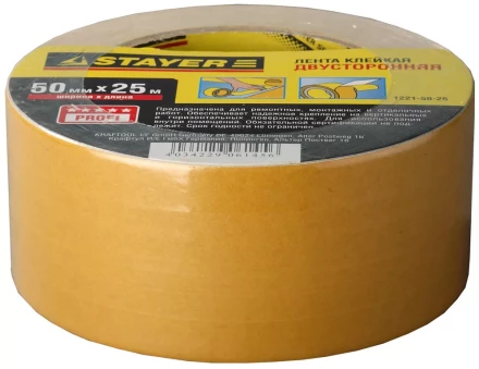 Двухсторонняя клейкая лента на полипропиленовой основе, STAYER 1221-50-25, 50мм х 25м 1221-50-25 купить в Муравленко